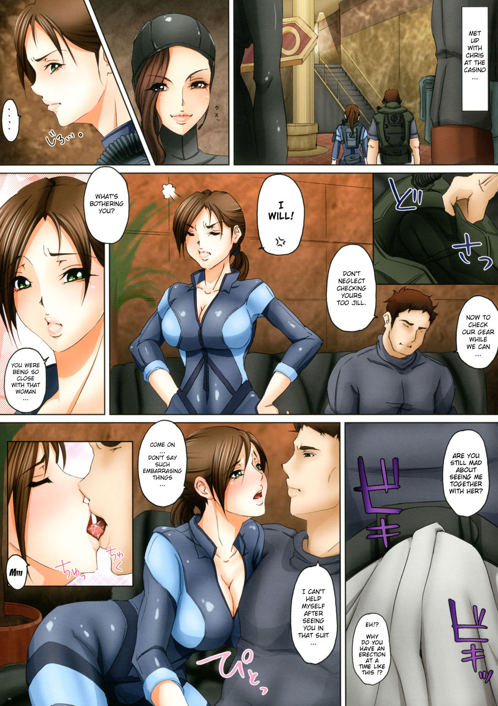 Hentai Manga Comic-Cobalt Delphinium-Read-3